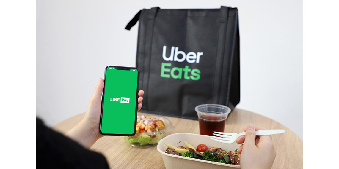 1200 2 用line Pay大啖 Uber Eats 平台上美食，最高樂饗18點數回饋