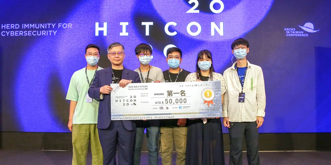 1200 圖說2「2020 Idb X Hitcon 漏洞挖掘競賽」聯網設備組冠軍