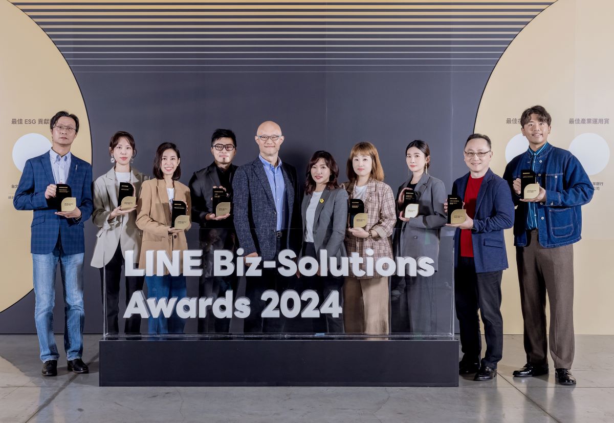 LINE Biz-Solutions Awards表揚成功結合科技、數據、創意與用戶體驗