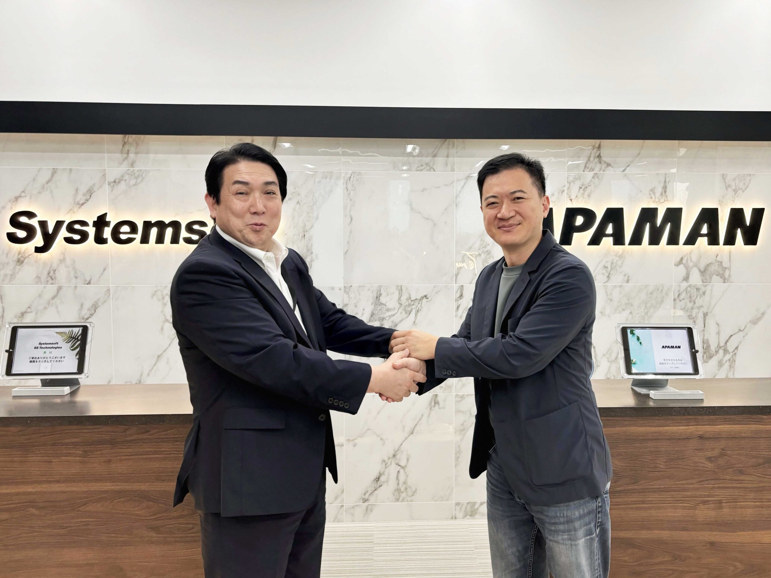 Apaman Ceo 大村浩次（koji Omura） 及 Kdan 創辦人兼董事長 蘇柏州 Edited