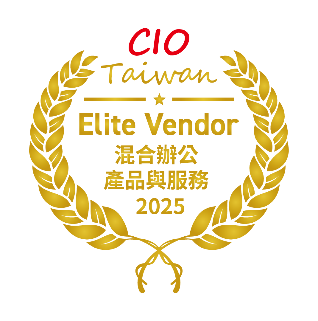 ◤ 2025 Elite Vendor 混合辦公產品與服務