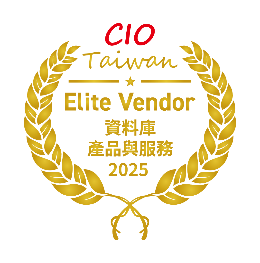 ◤ 2025 Elite Vendor 資料庫產品與服務