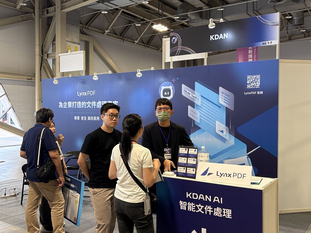 KDAN凱鈿參展AI Taiwan未來商務展