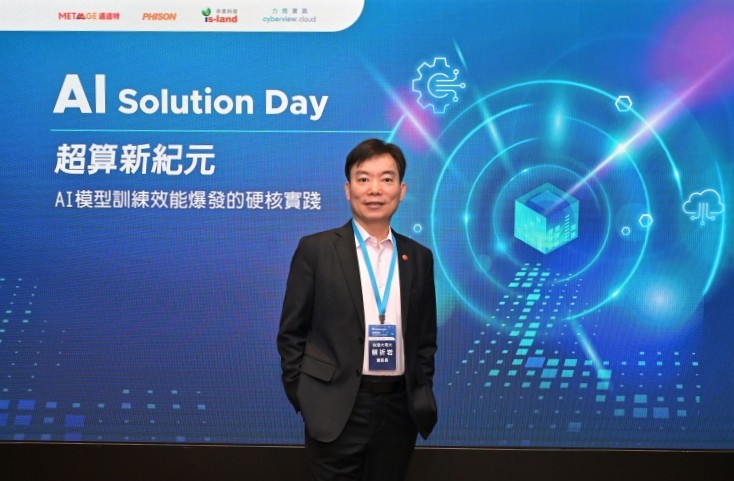 台灣大哥大資訊長 蔡祈岩 先生