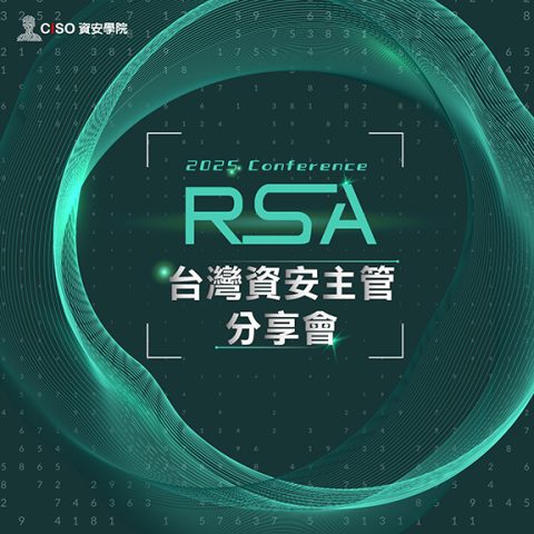 官網banner