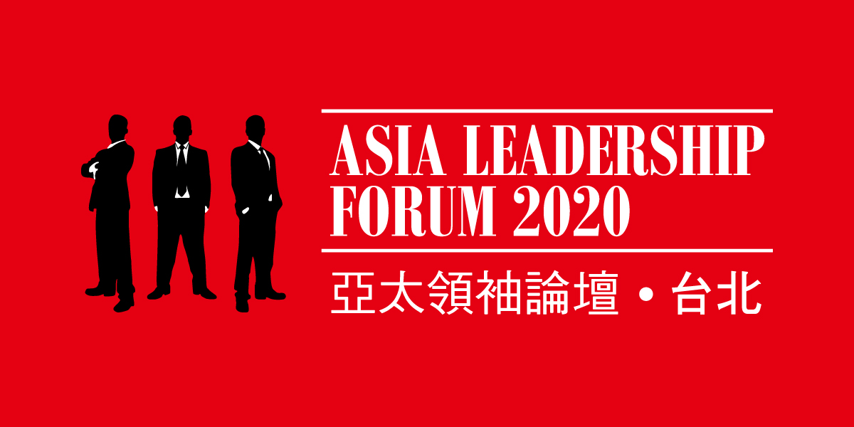 Leadership 1200x600px