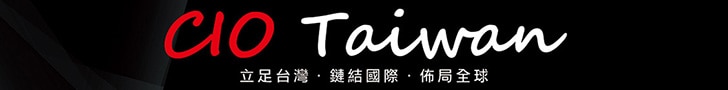 CIO Taiwan banner 728